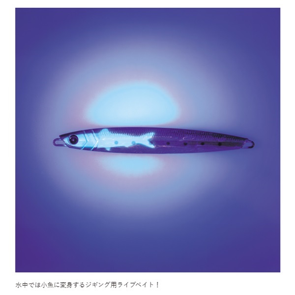 ジグパラ バーチカル ショート 120g